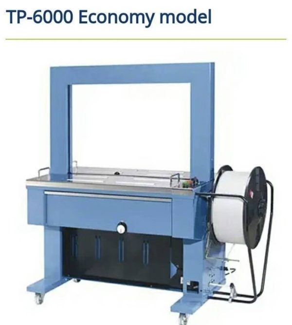 เครื่องรัดกล่องอัตโนมัติ รุ่น TP-6000